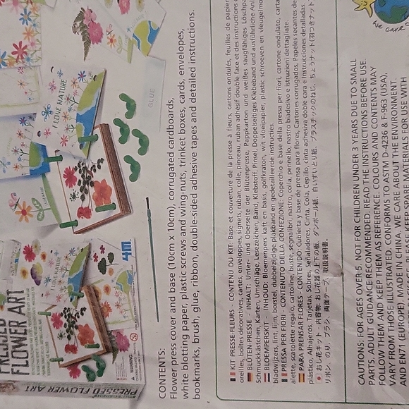 Green Creativity Pressed Flower Art - Picture 2 of 7